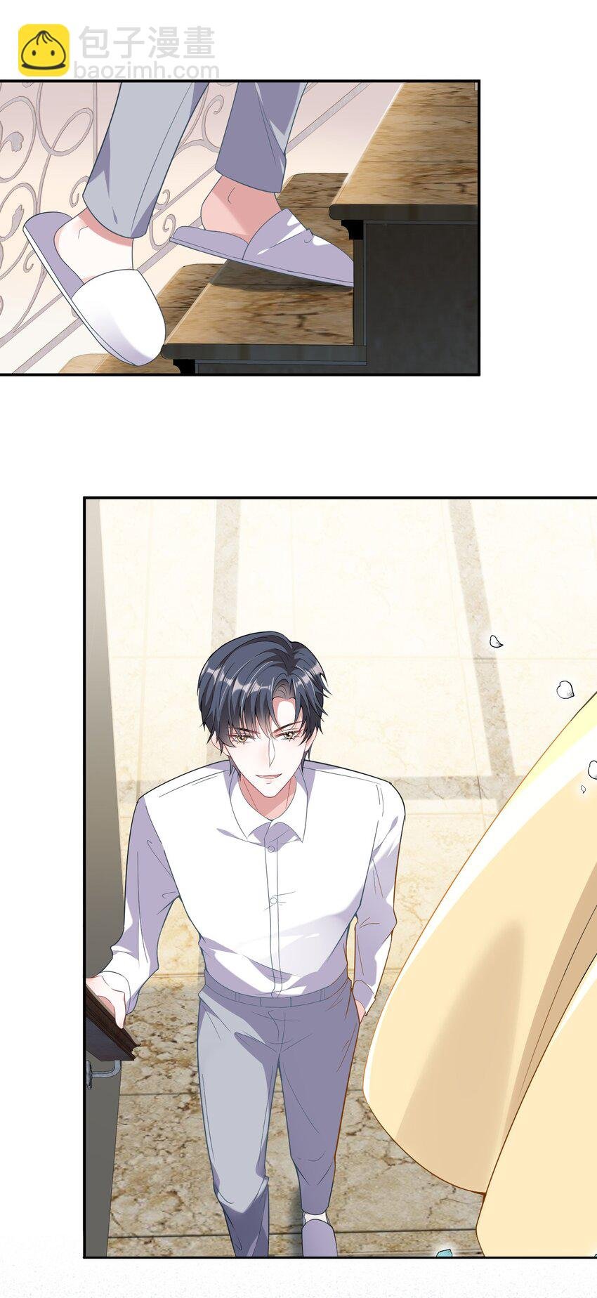 第2话 小三找上门？