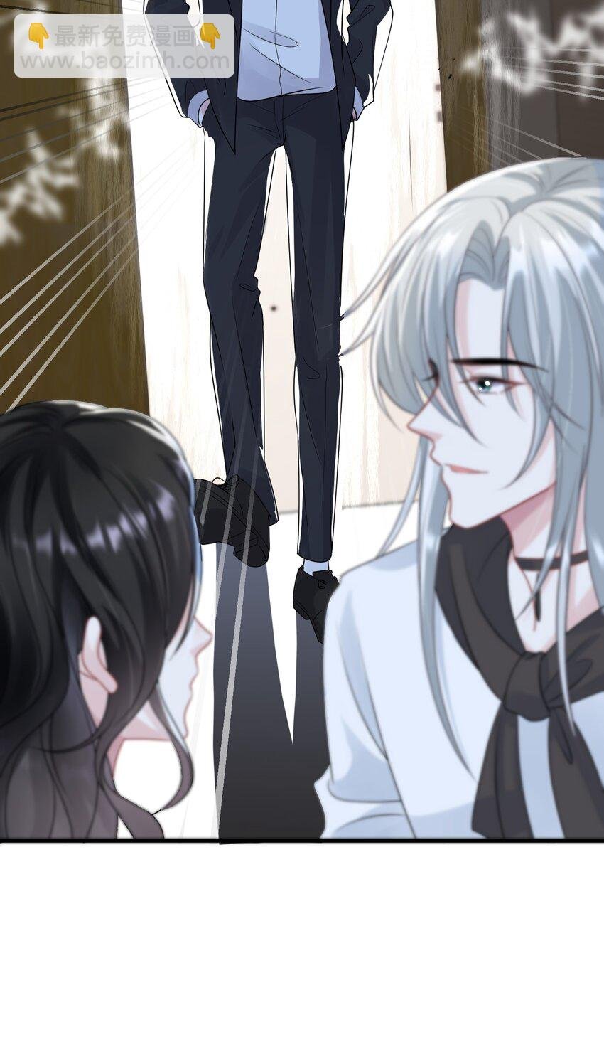 第31话 你的毒跟zz组织有关？