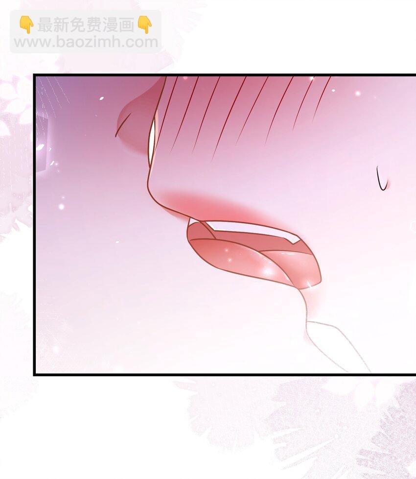 第31话 你的毒跟zz组织有关？