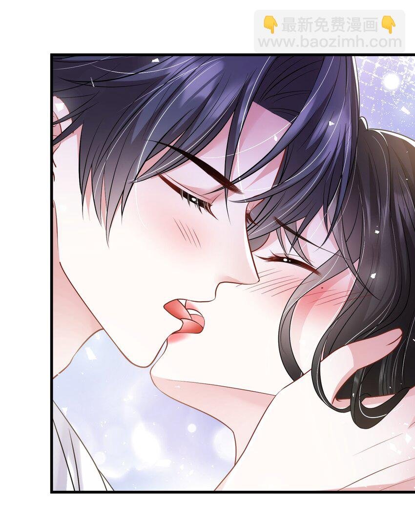 第31话 你的毒跟zz组织有关？