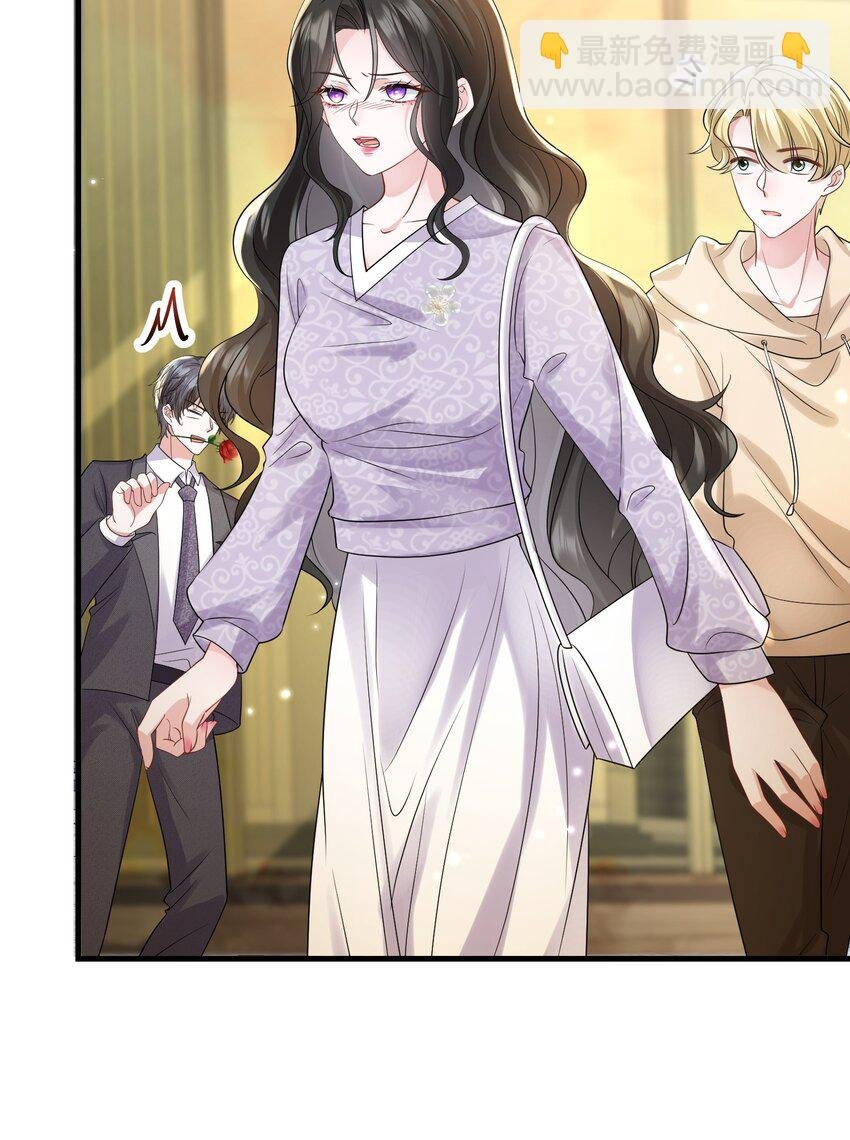 第34话 他怎么又吃醋了？