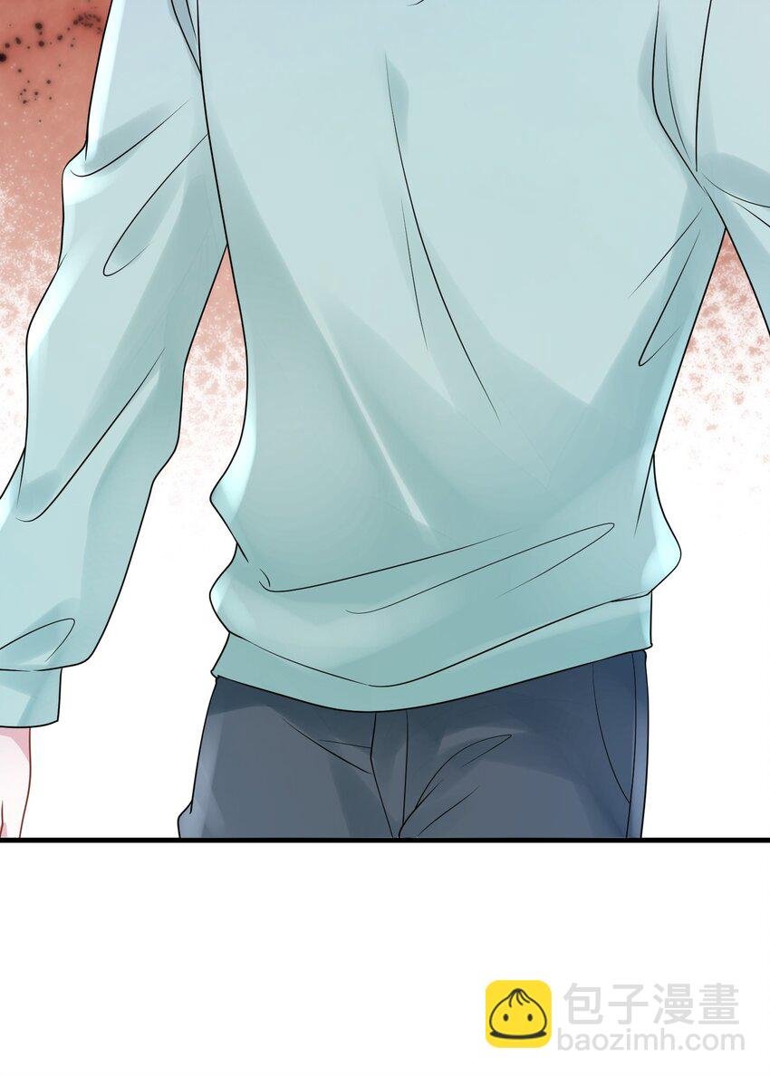 第35话 他竟然是卧底？