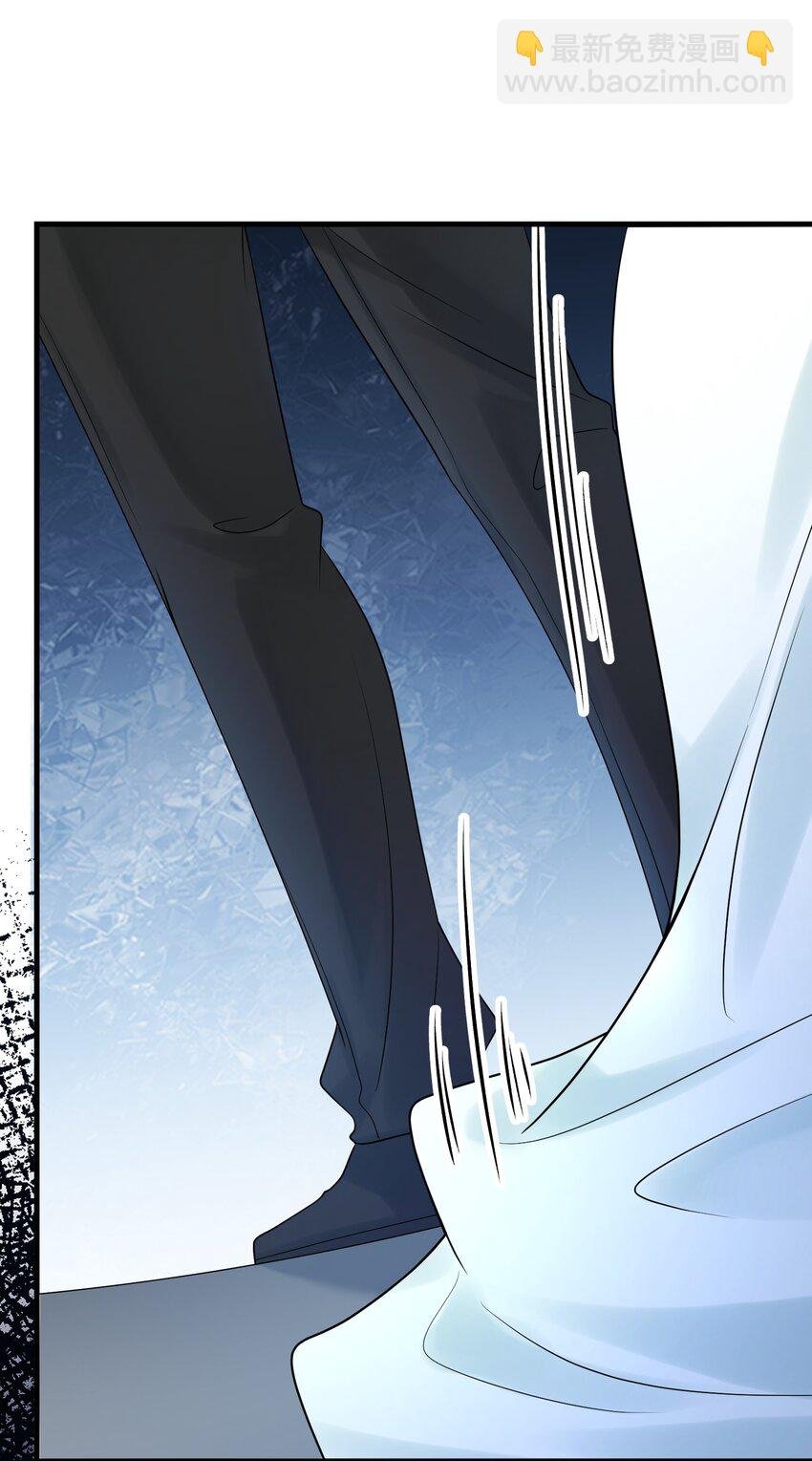 第35话 他竟然是卧底？