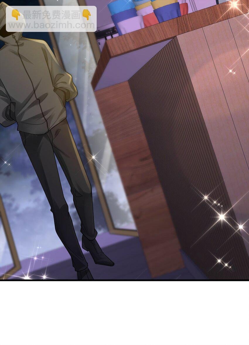 第35话 他竟然是卧底？