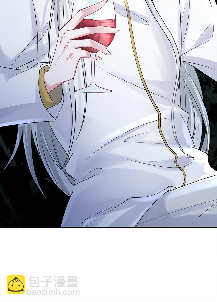 第35话 他竟然是卧底？