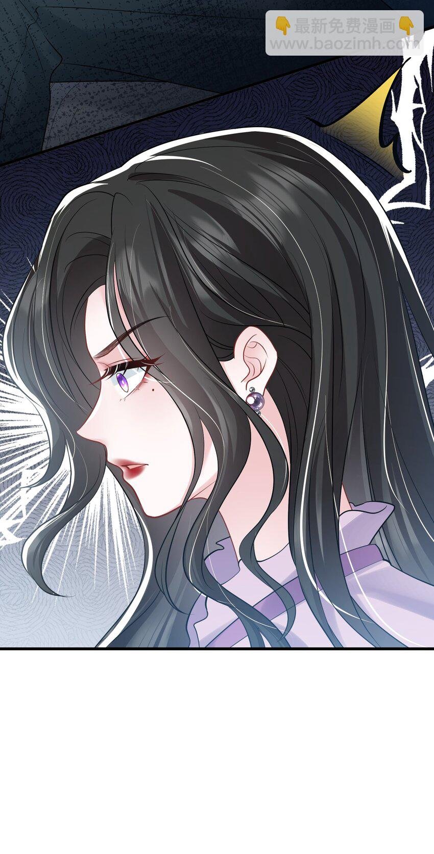 第35话 他竟然是卧底？