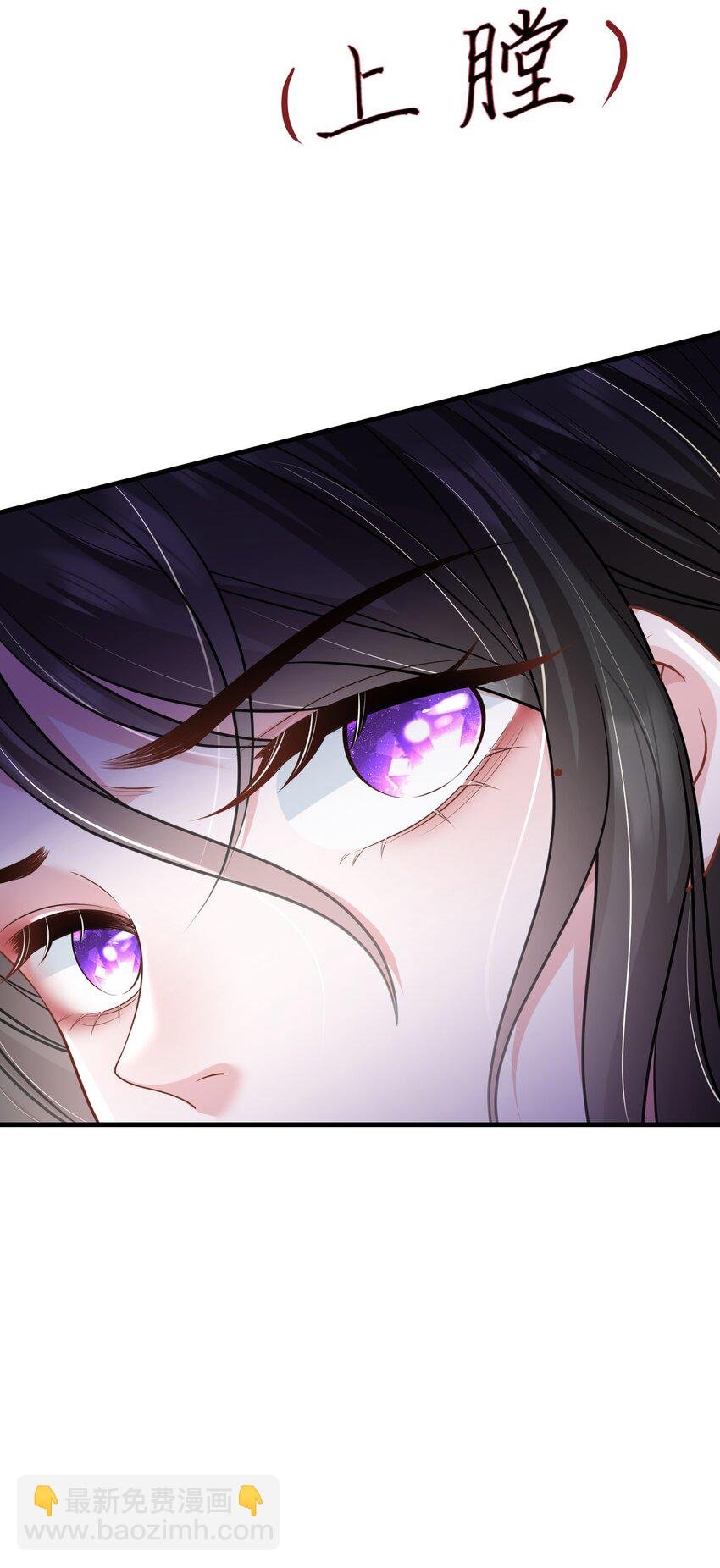 第35话 他竟然是卧底？