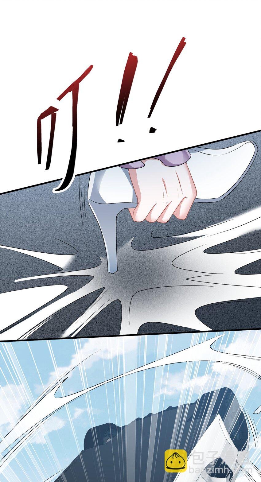 第36话 在车赛中成了焦点