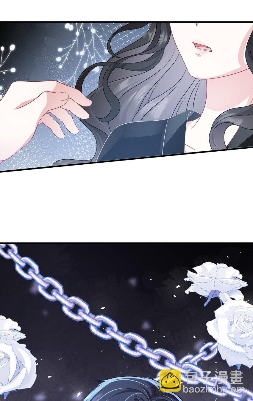 第39话 装可怜博取老婆的同情