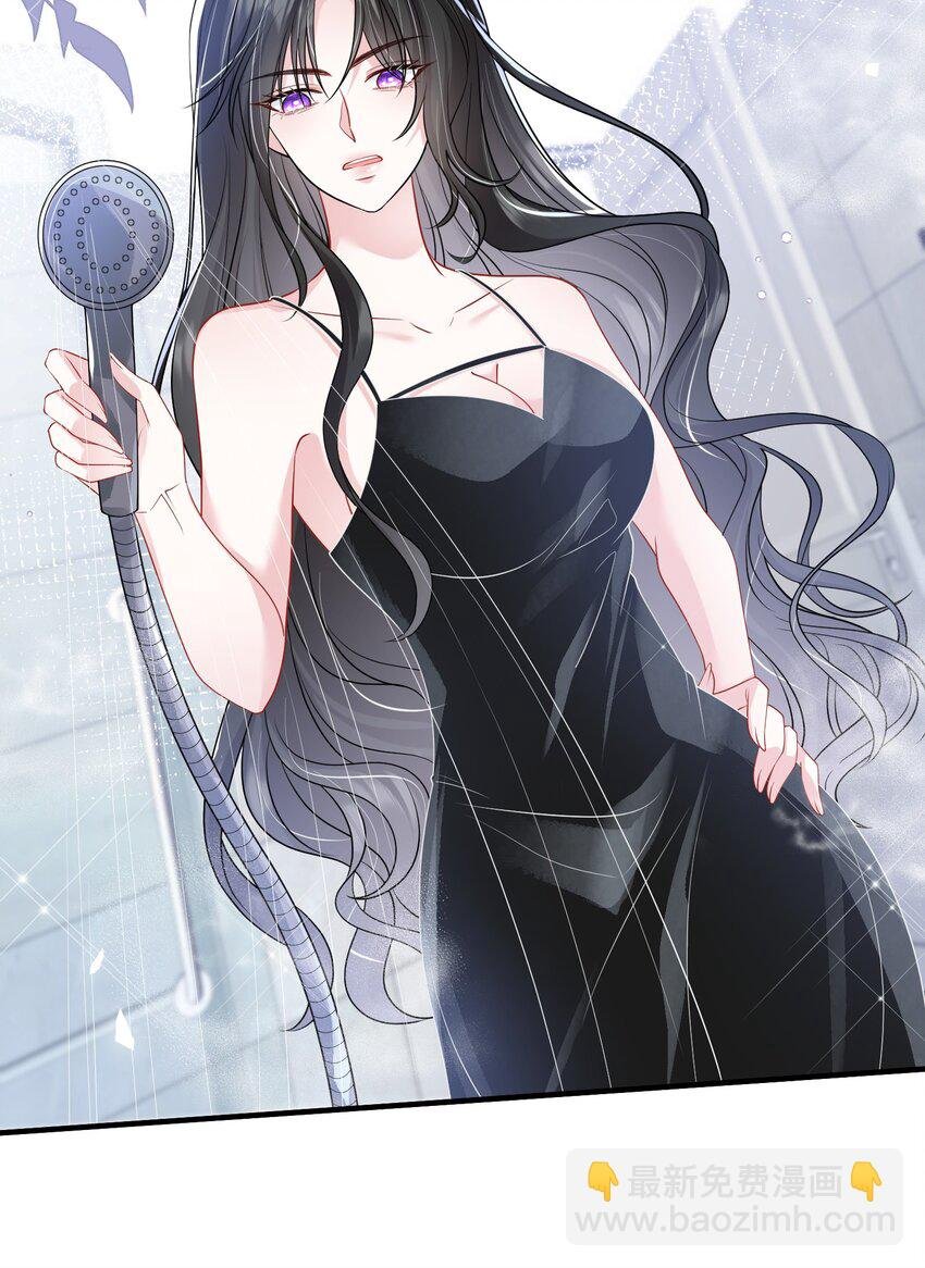 第39话 装可怜博取老婆的同情