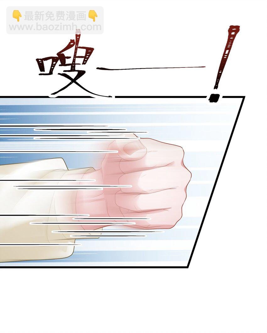 第40话 请老婆尽情的榨干我