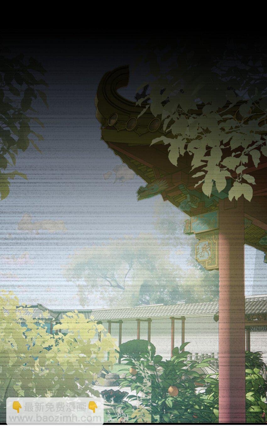 第41话 我可不需要舔狗