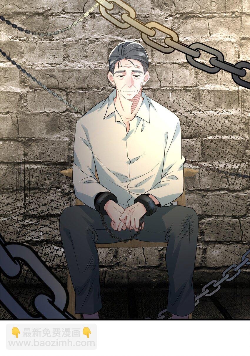 第41话 我可不需要舔狗