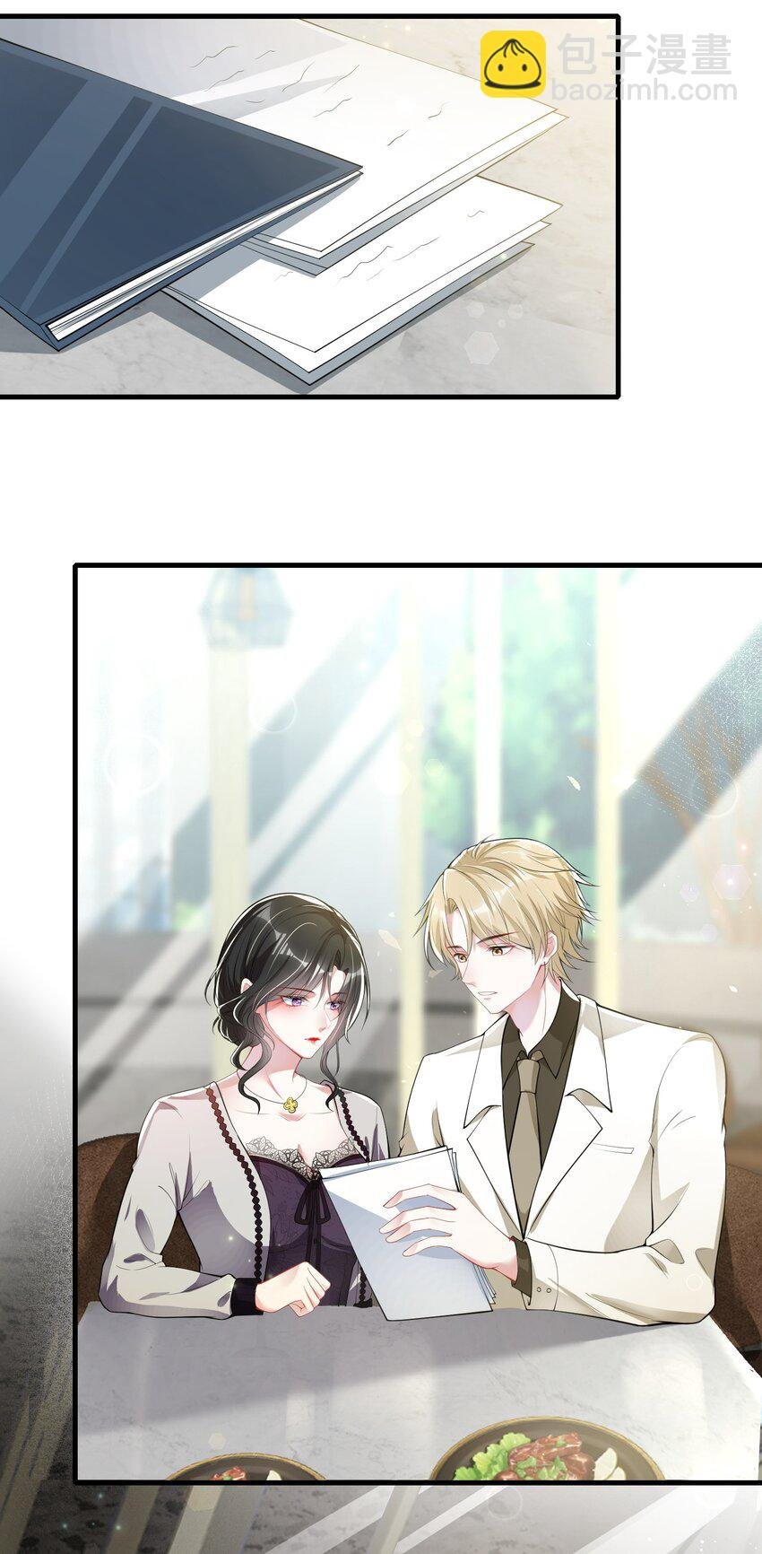 第5话 真是冤家路窄