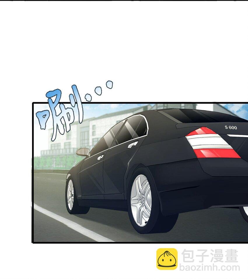 第7话 阮苏，你这些年还瞒了我多少？
