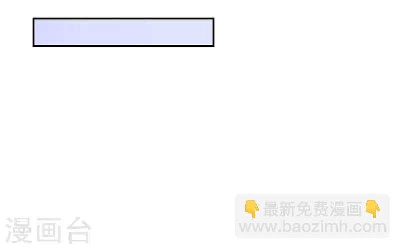 第56话 争夺战