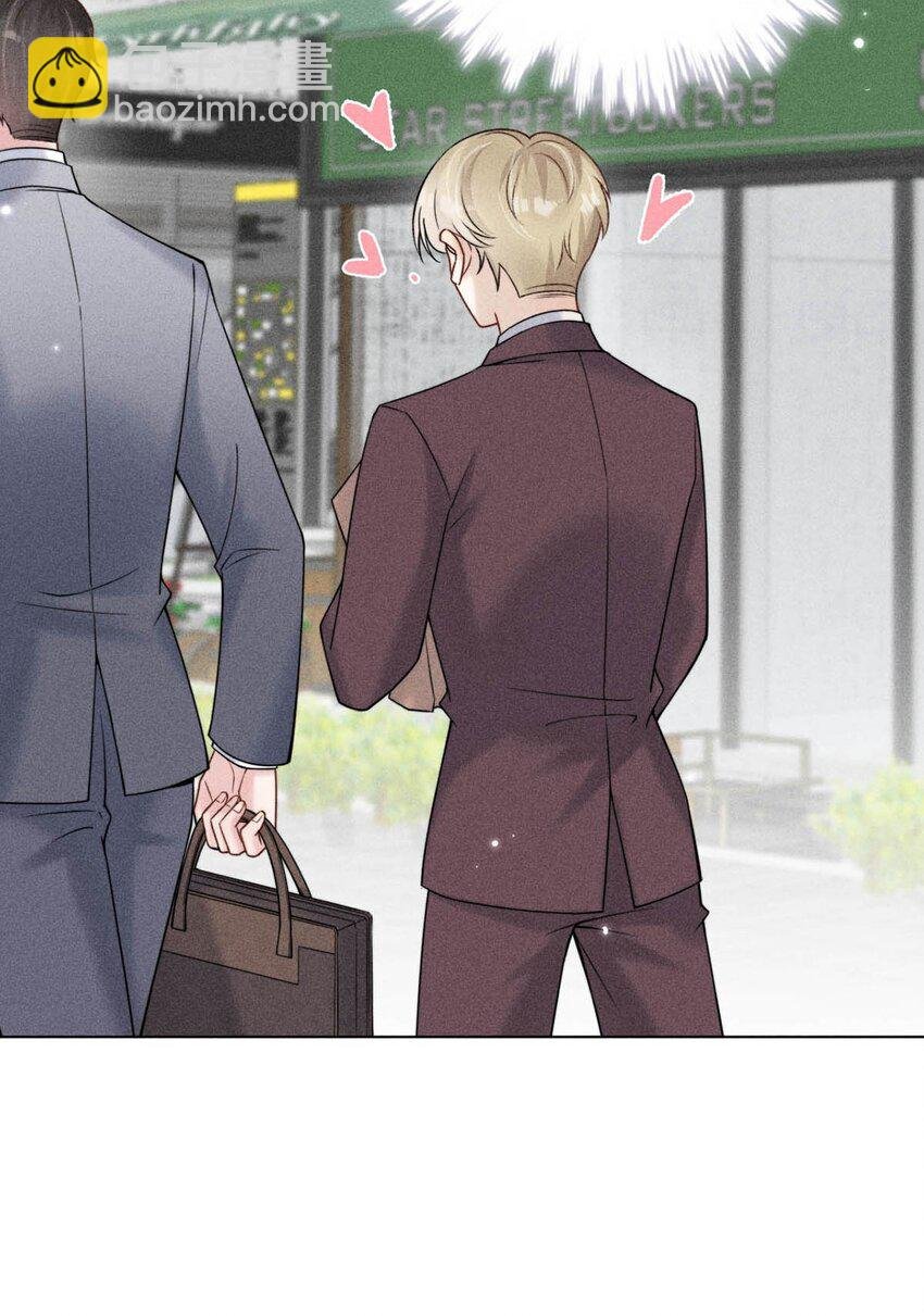 009 男人就像狗。