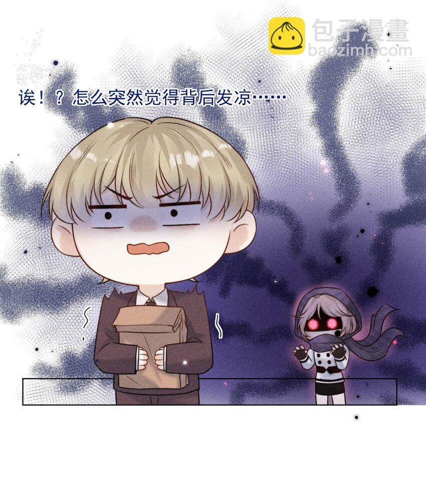 009 男人就像狗。