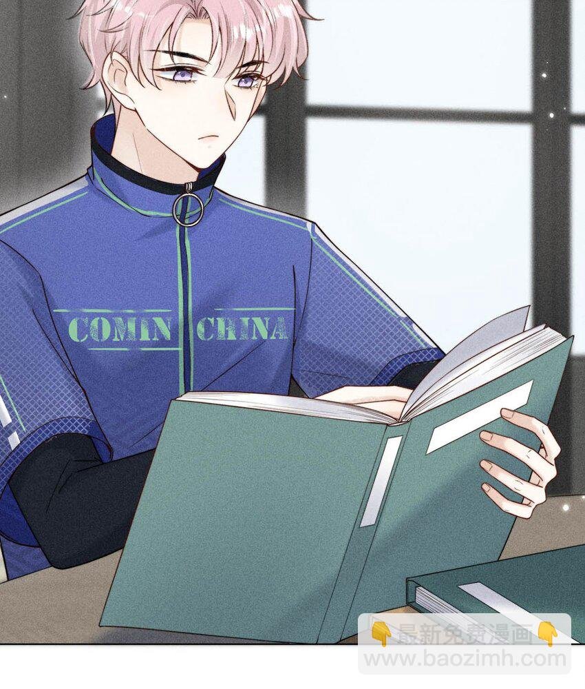 009 男人就像狗。