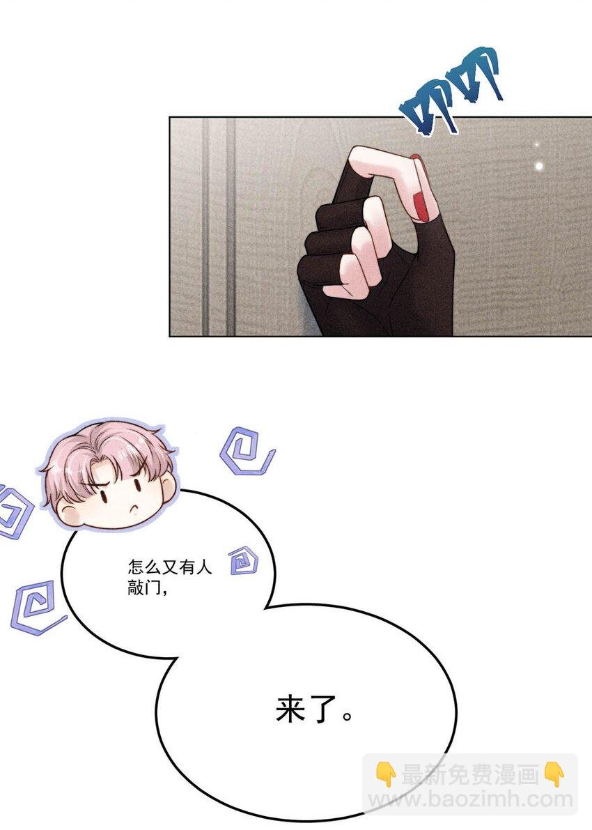009 男人就像狗。