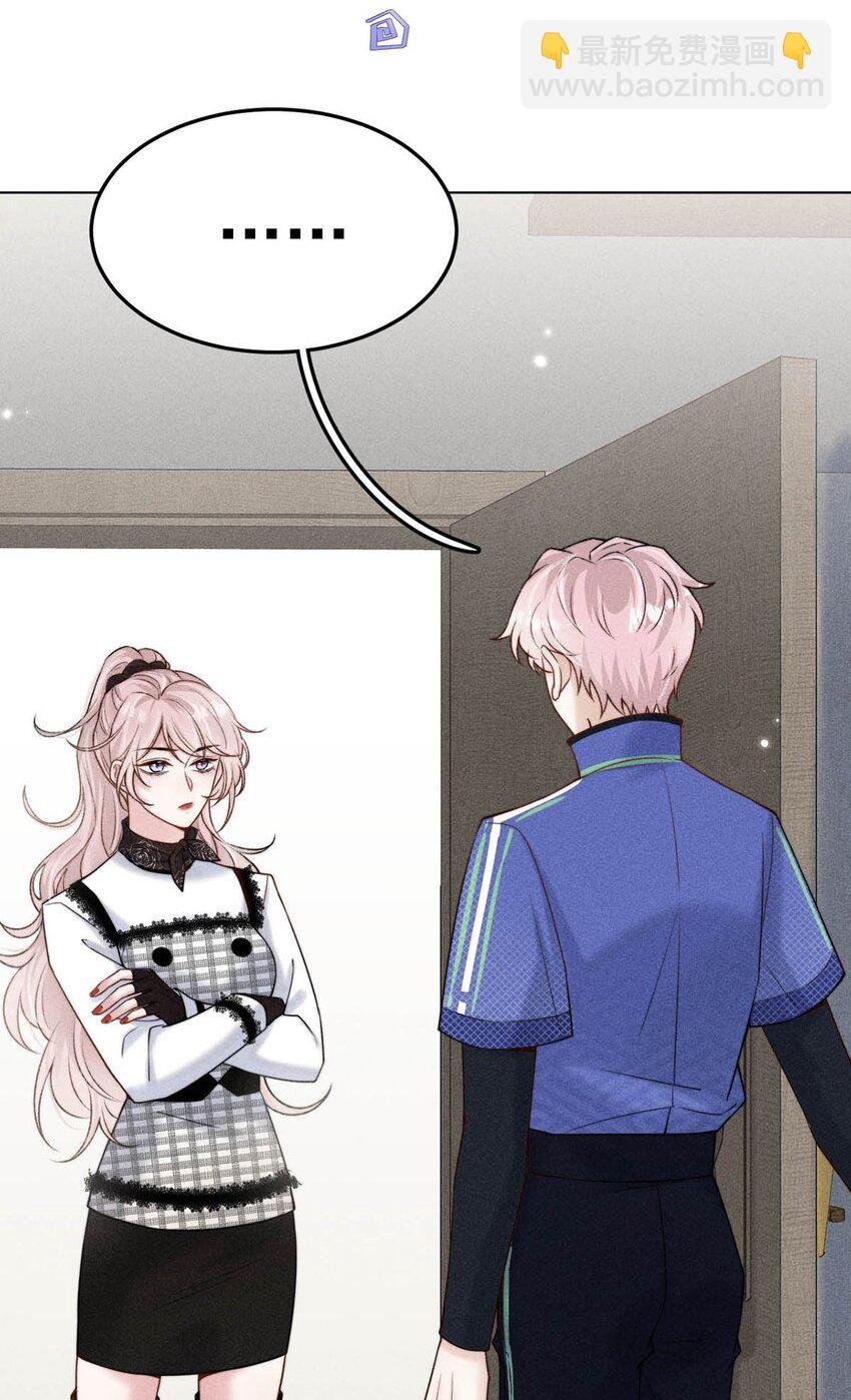 009 男人就像狗。