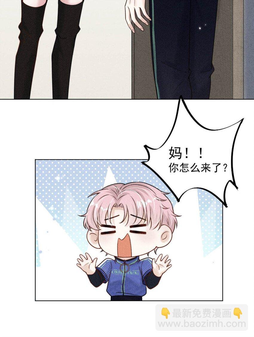 009 男人就像狗。