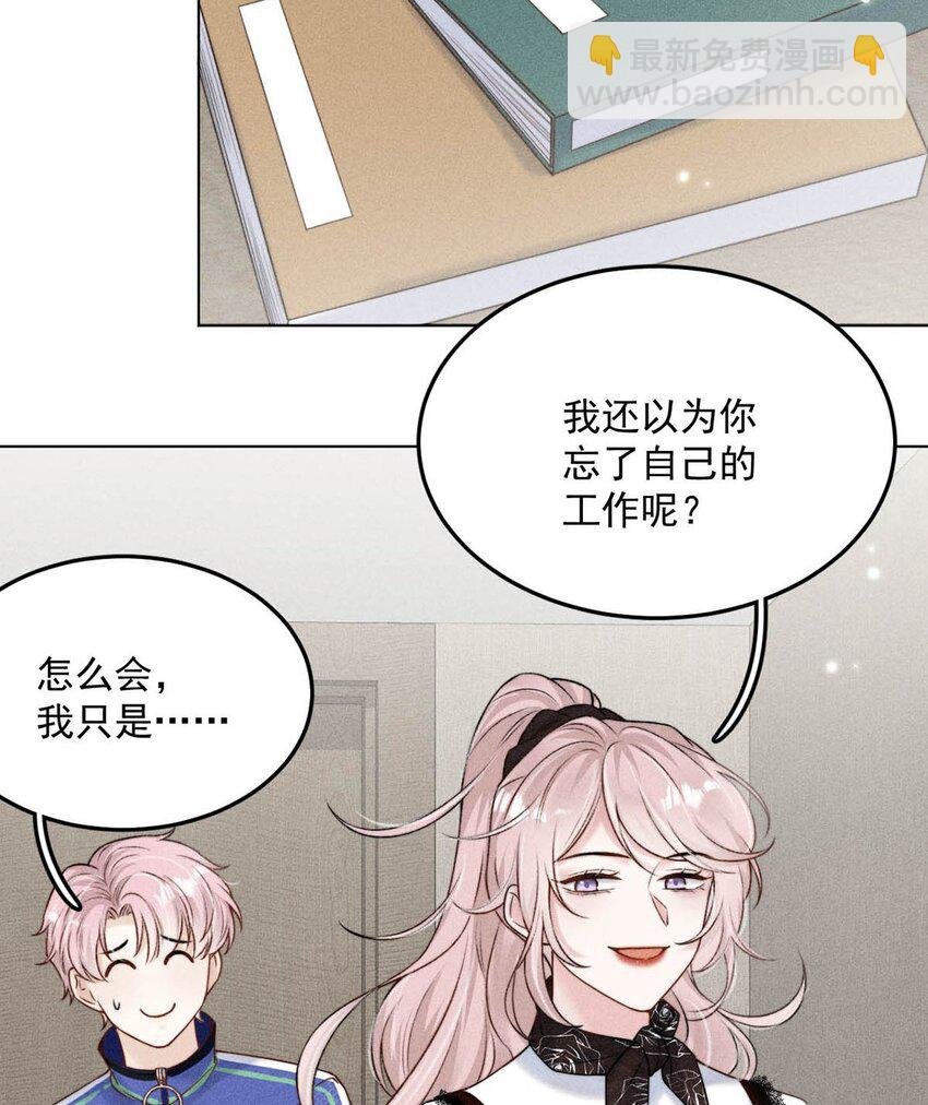 009 男人就像狗。