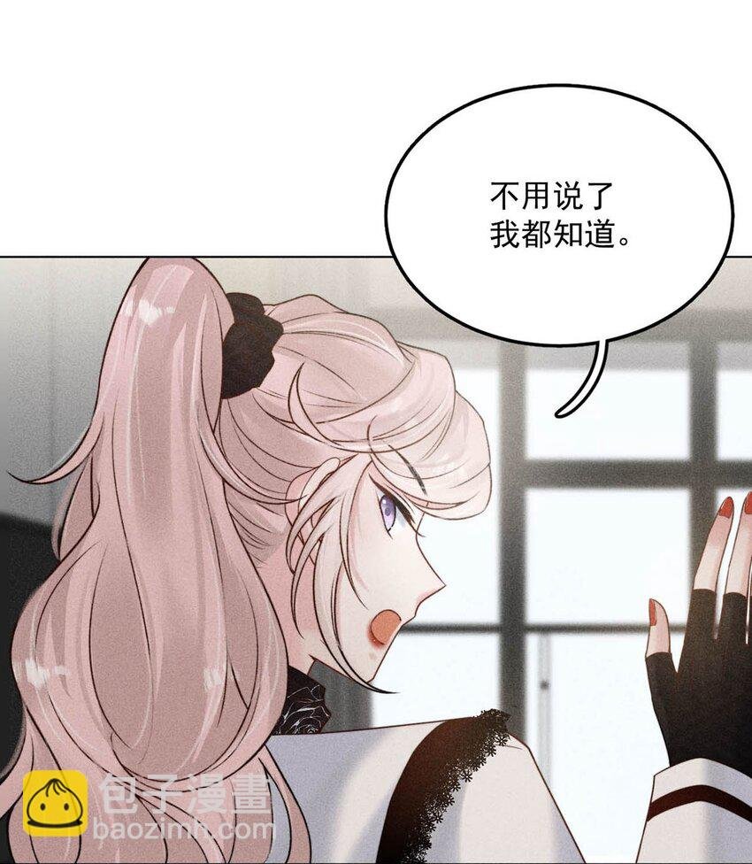 009 男人就像狗。