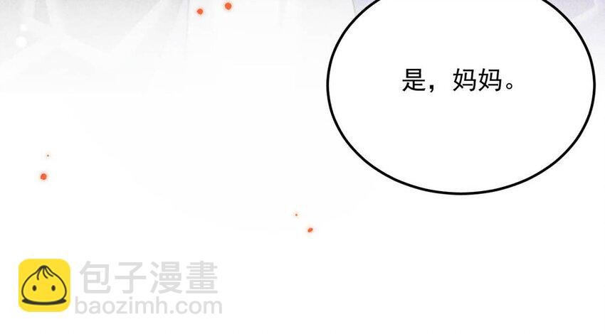 009 男人就像狗。