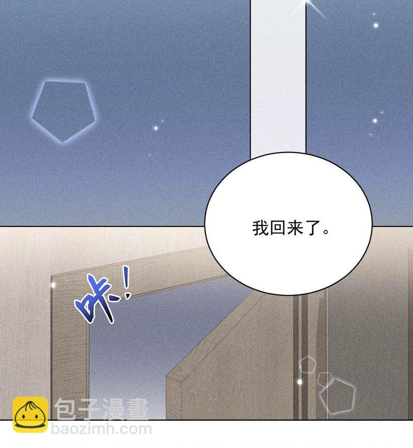 009 男人就像狗。