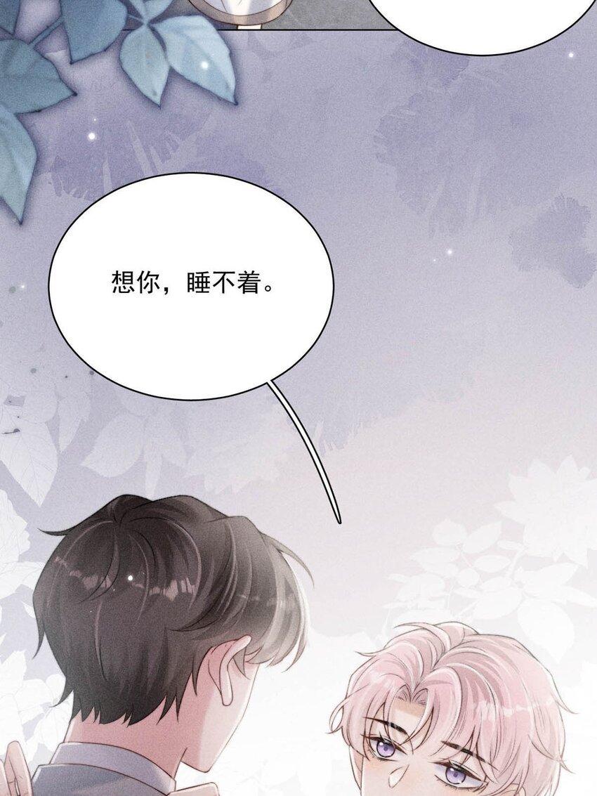 009 男人就像狗。