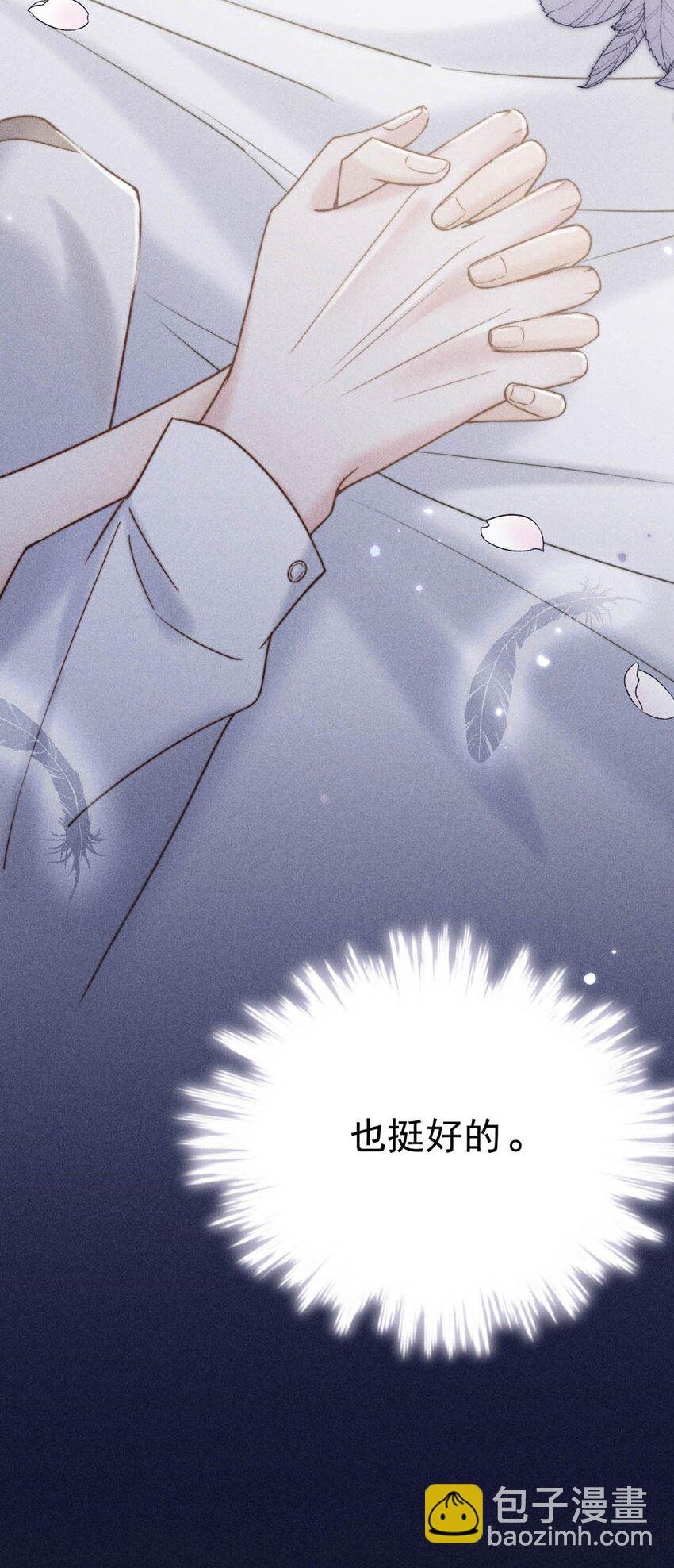 009 男人就像狗。