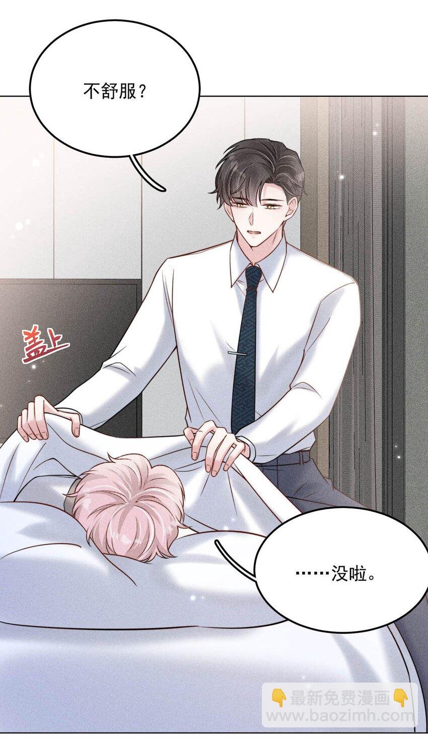 010 是在追一个已经追到的人吗？！（附福利活动）