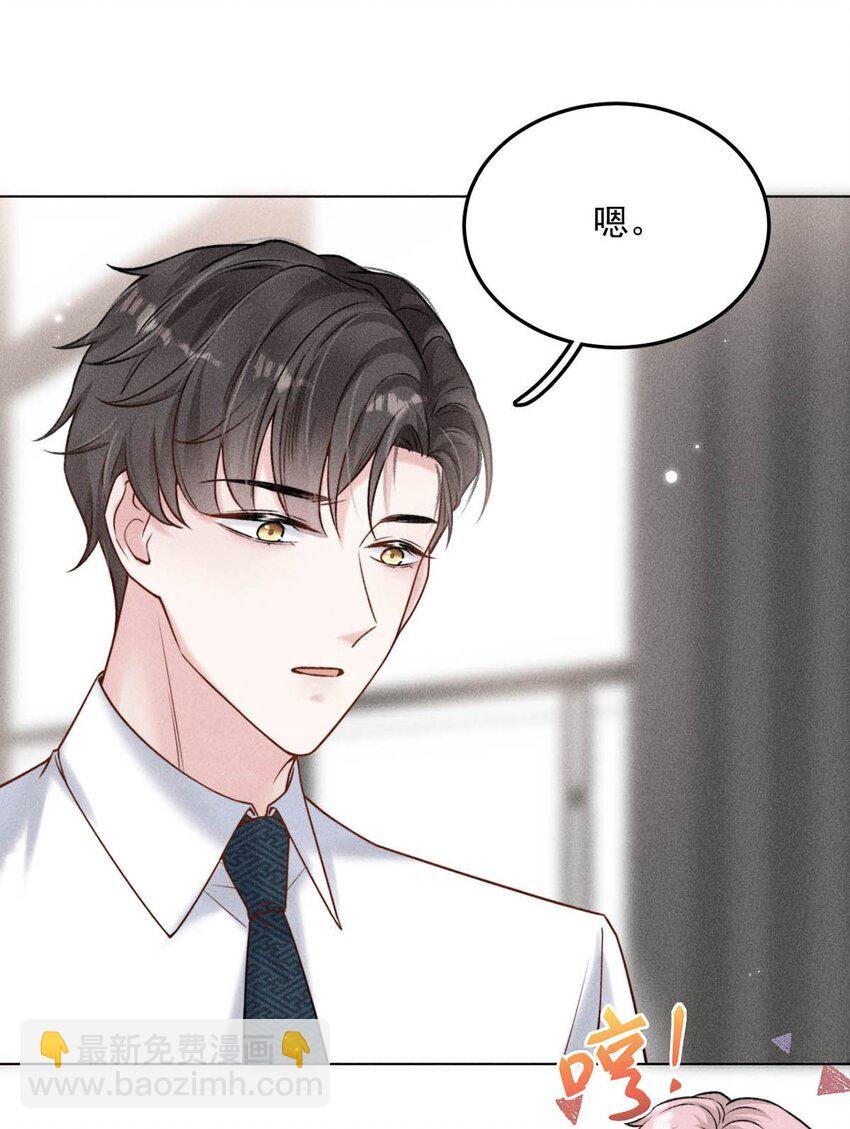 010 是在追一个已经追到的人吗？！（附福利活动）