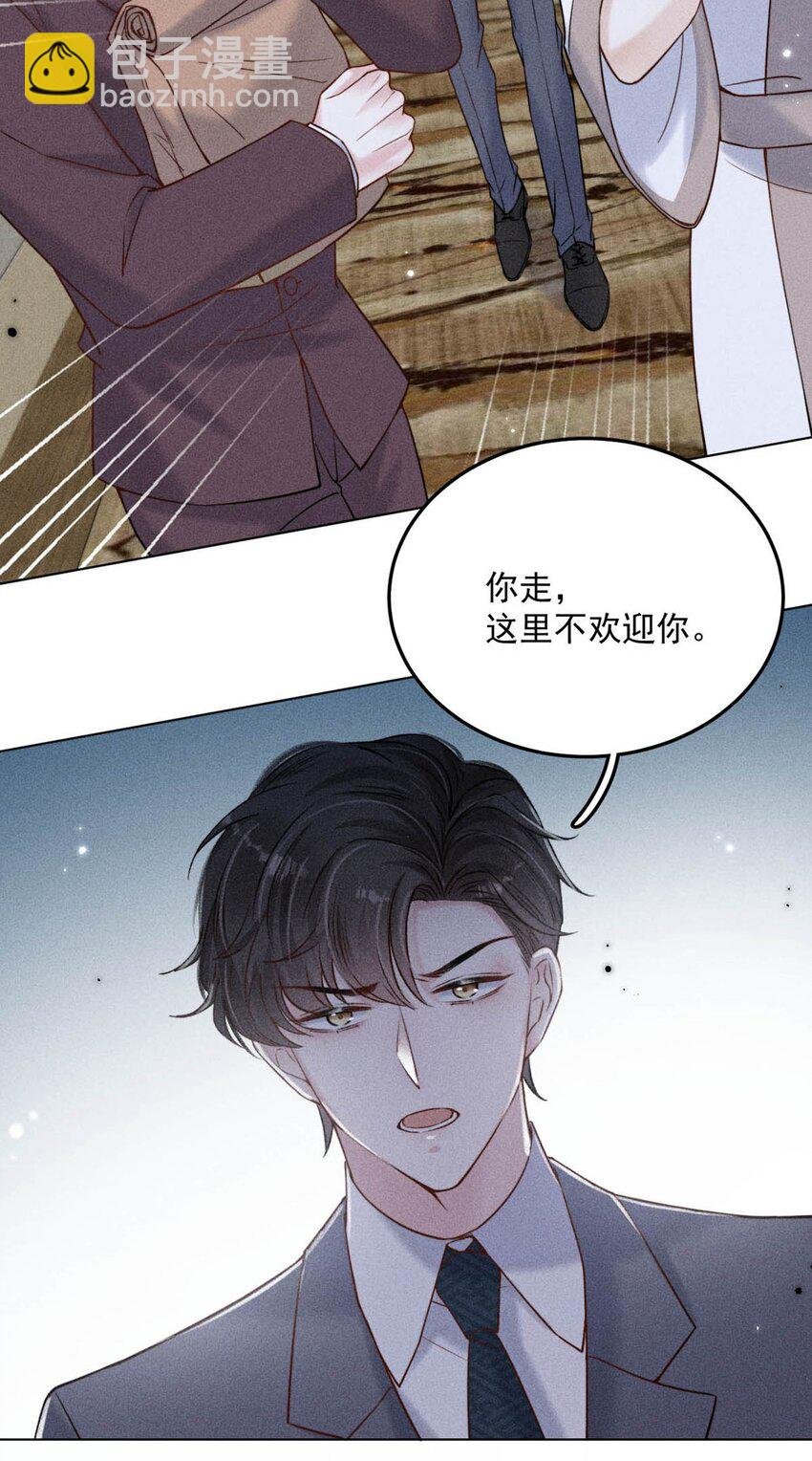 010 是在追一个已经追到的人吗？！（附福利活动）