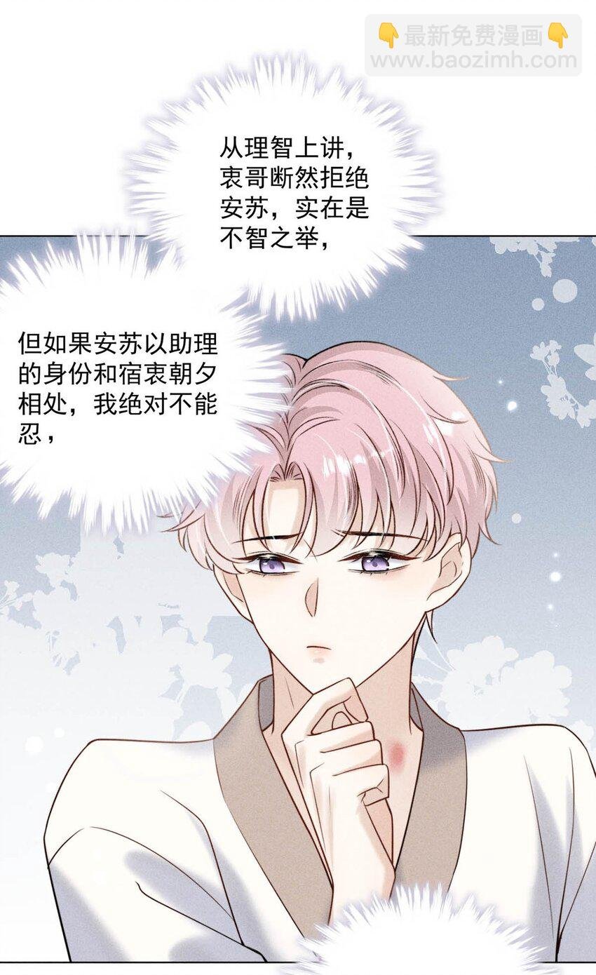 010 是在追一个已经追到的人吗？！（附福利活动）