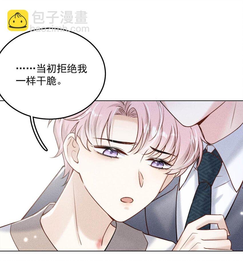010 是在追一个已经追到的人吗？！（附福利活动）