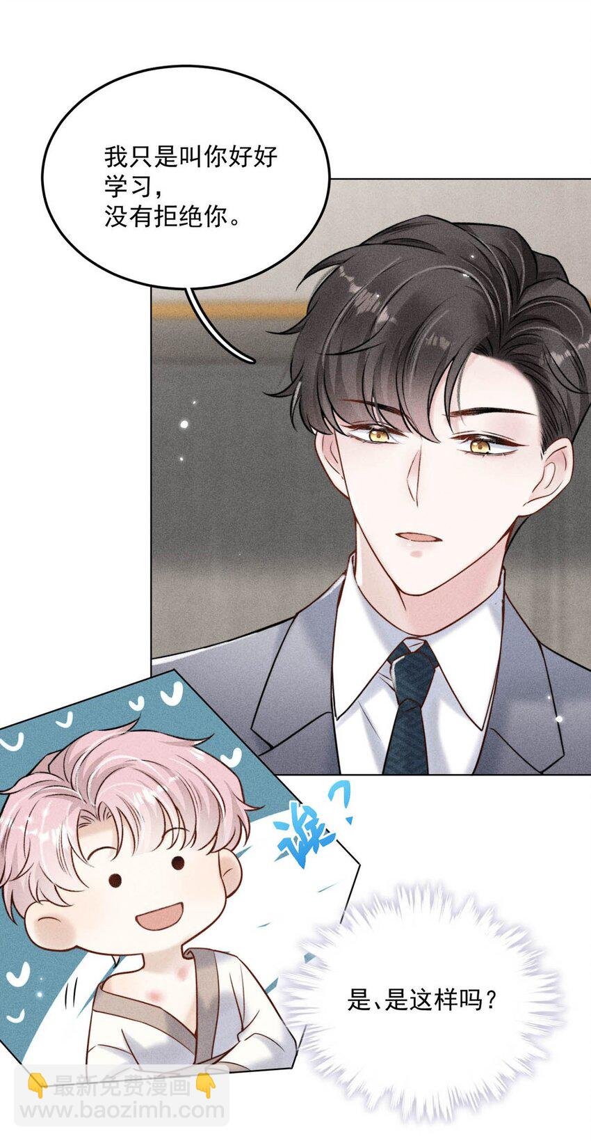 010 是在追一个已经追到的人吗？！（附福利活动）