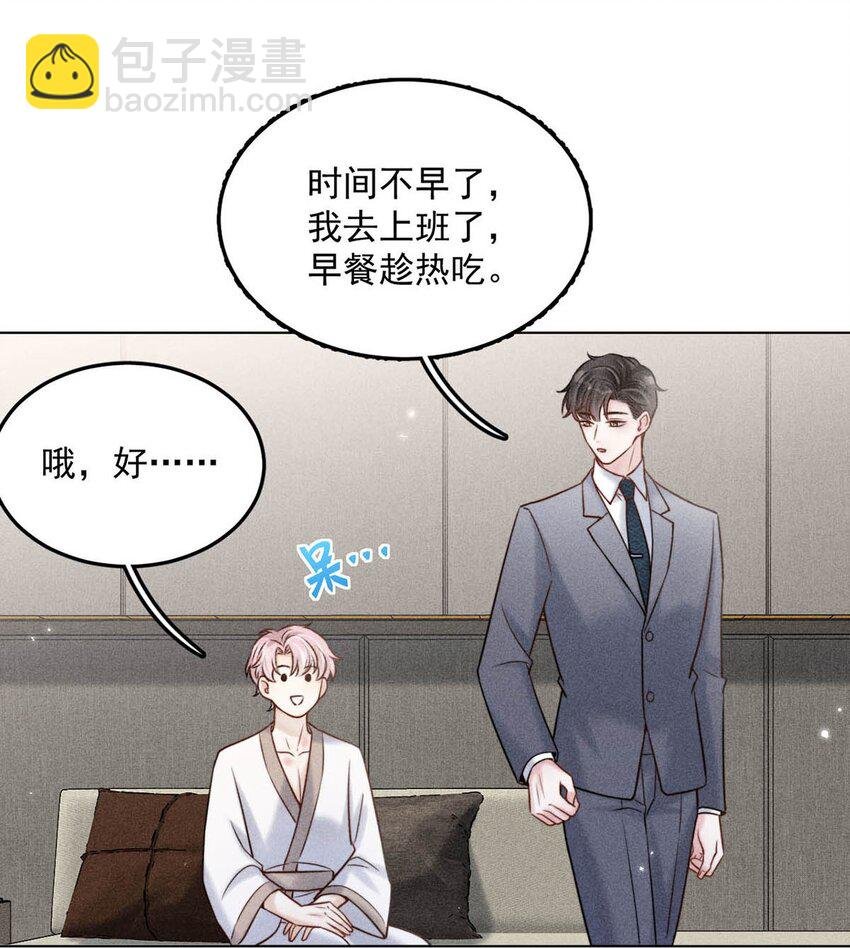 010 是在追一个已经追到的人吗？！（附福利活动）