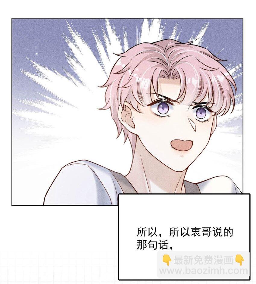 010 是在追一个已经追到的人吗？！（附福利活动）