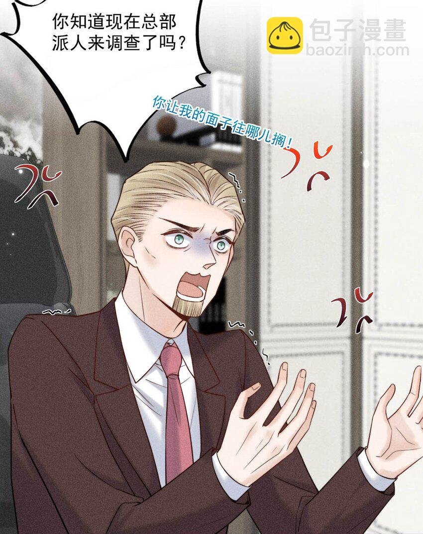 011 只可惜是个基佬~