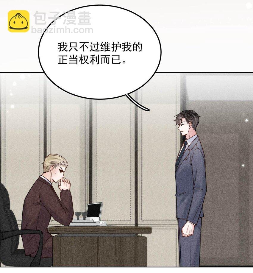 011 只可惜是个基佬~