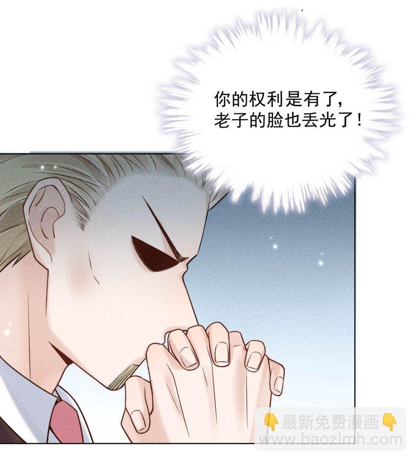 011 只可惜是个基佬~