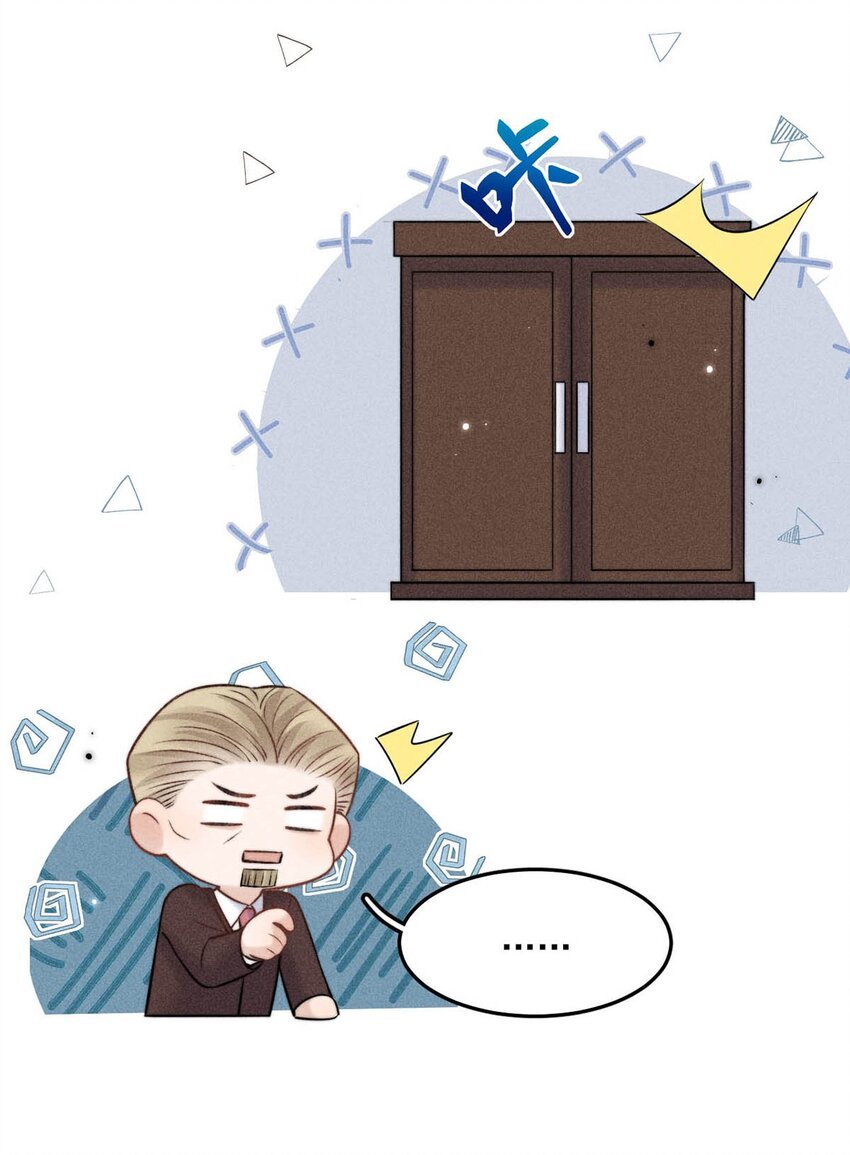 011 只可惜是个基佬~