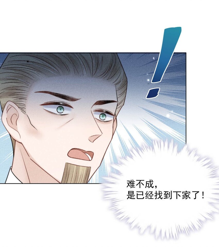 011 只可惜是个基佬~