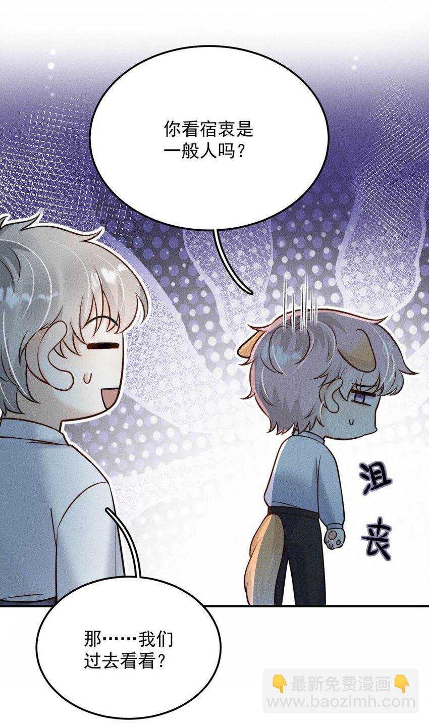 012 要撕下我穷鬼舔狗的面具。