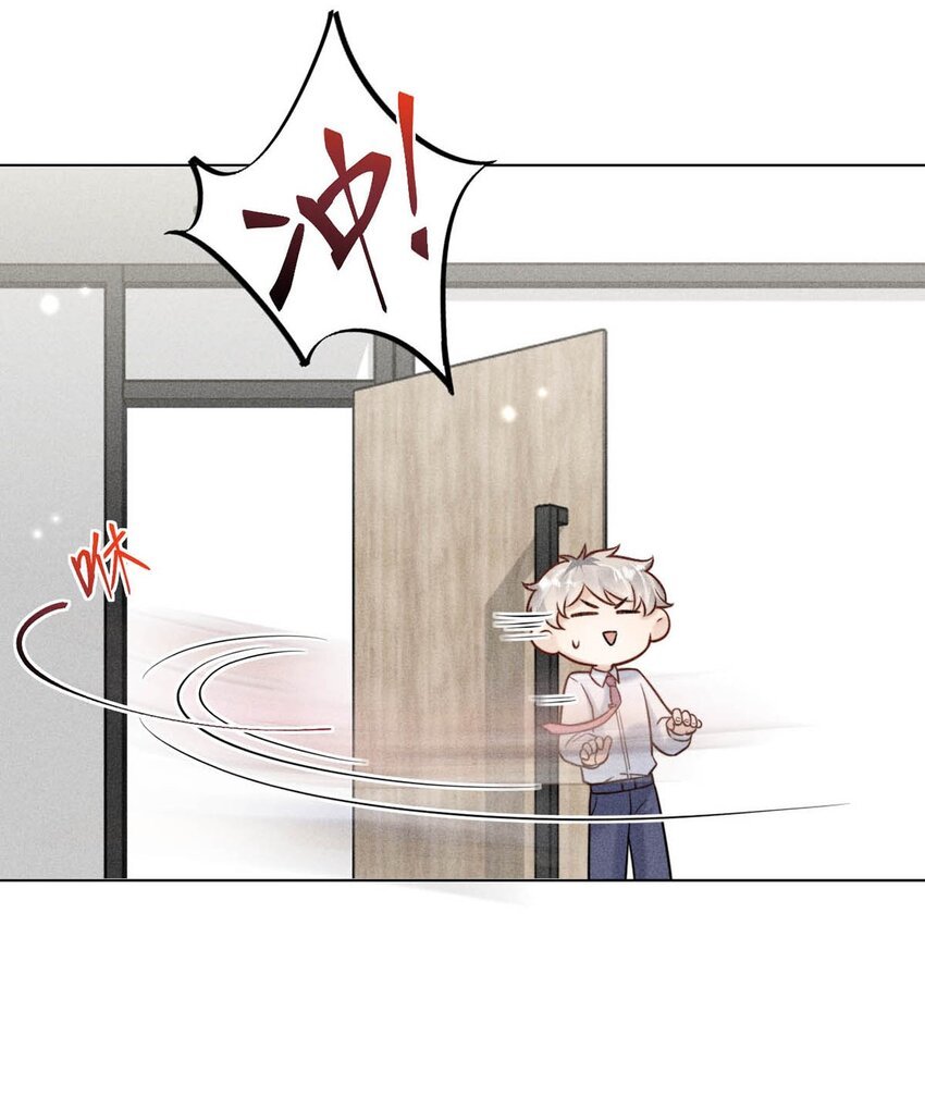 012 要撕下我穷鬼舔狗的面具。