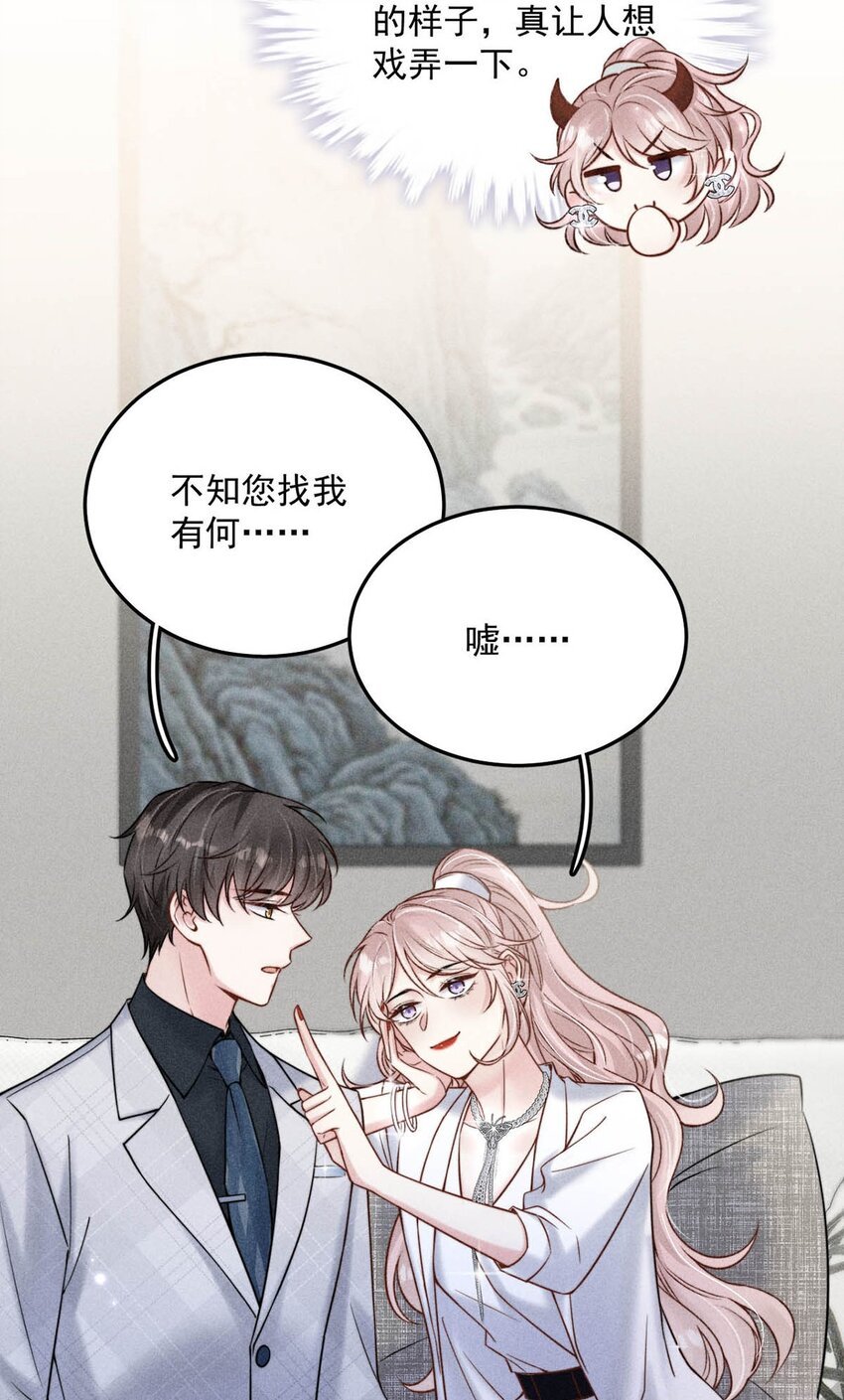 012 要撕下我穷鬼舔狗的面具。