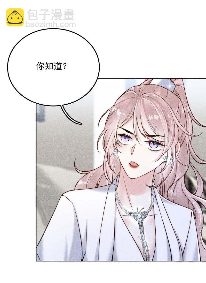 012 要撕下我穷鬼舔狗的面具。