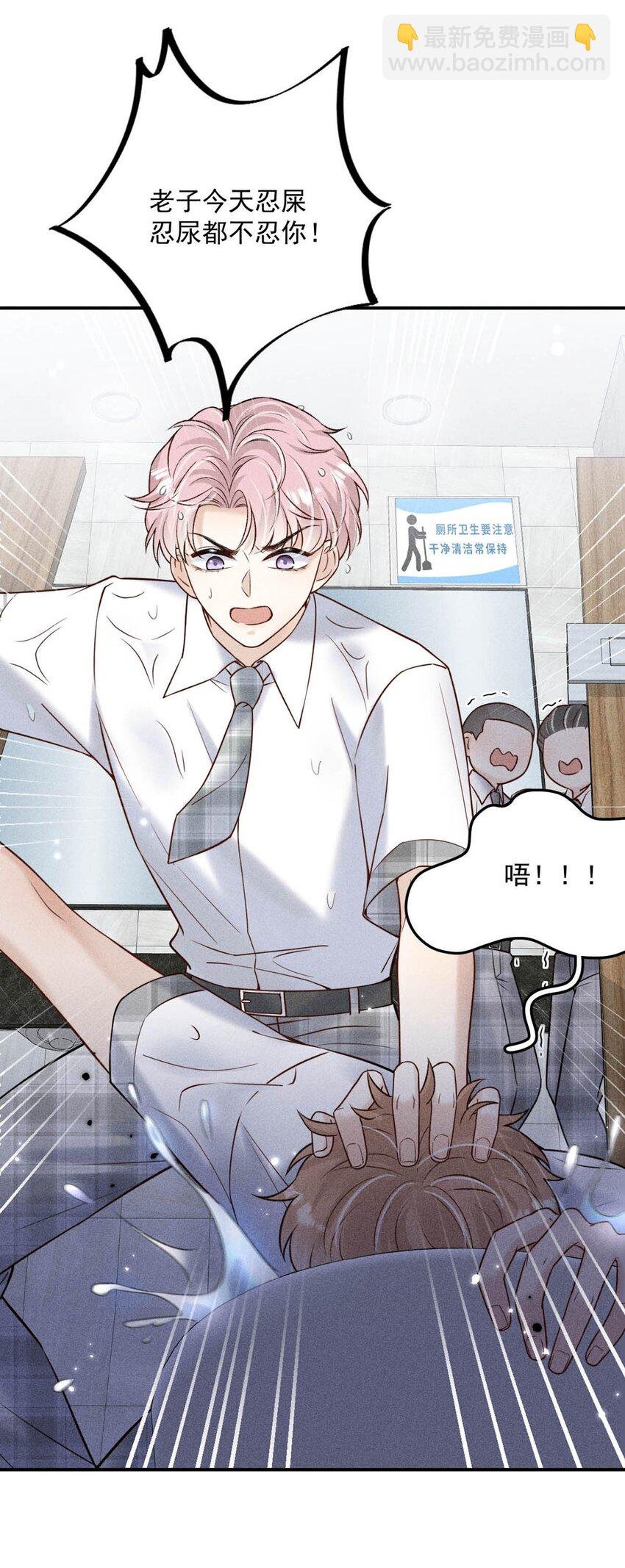 013 真正撕掉他的一切伪装。
